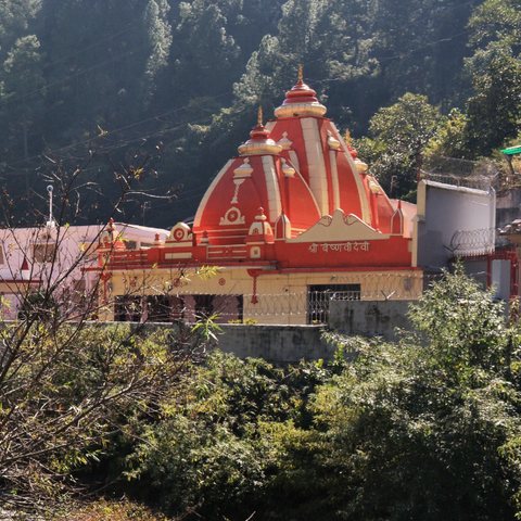 Neem Karoli Baba